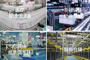 沈陽機(jī)械設(shè)備噴漆時(shí)應(yīng)注意什么？